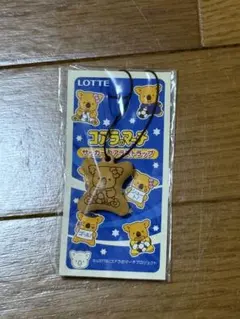 LOTTE コアラのマーチ サッカーコアラ ストラップ