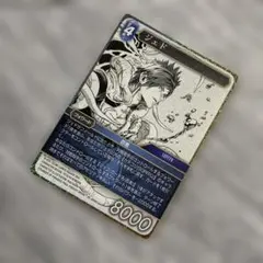 FF TCG 29-099H MTG 至福の永劫 ジェド フルアートプレミアム - メルカリ