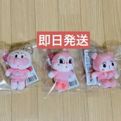 アンパンマンミュージアム限定 colorコレクション ピンク 3点セット