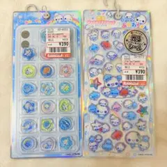 Item thumbnail for item 4193ff6d-9759-490c-98fa-a0885cd93512