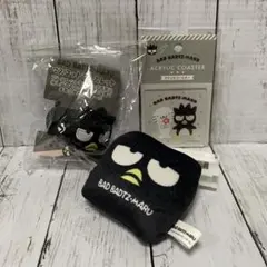 新品　バッドばつ丸　グッズ3点