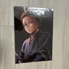 【期間限定値下げ】鬼滅の刃 入場者特典 映画特典 第6弾 狛治ver