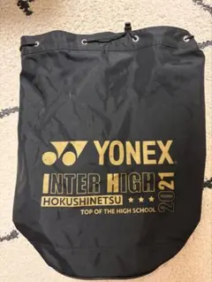 YONEX 2021 インターハイ 北信越 記念 ボンサックのサムネイル