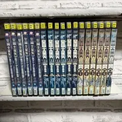 2026年最新】聖闘士星矢 冥王神話 全巻の人気アイテム - メルカリ