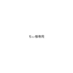 ステッカー