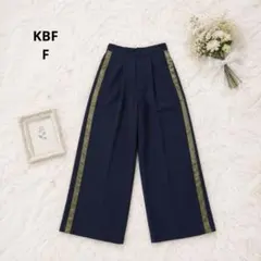 KBF サイドライン ワイドパンツ ネイビー　グリーン　サテン　カジュアルのサムネイル