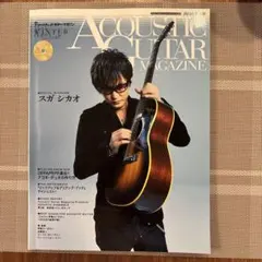 アート・デザイン・音楽 THE ENCYCLOPEDIA OF JAZZ GUITAR THE ENCYCLOPEDIA OF JAZZ GUITAR - メルカリ