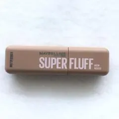 （開封済）メイベリンSP フラッフブロウムース 04ライトブラウン