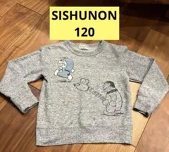 Item thumbnail for item e15ceb6d-cb7c-42ab-b3f1-7f8ca0bff106