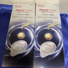 フィーノ　濃厚美容液ヘアマスク　集中ケアショット【10g×8個】×2個のサムネイル