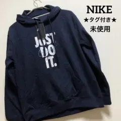 ★タグ付き★NIKE ナイキ 長袖 パーカー プリントデカロゴ ネイビー