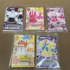 【新品未開封】アイカツ！セブンコラボ 復刻 セミコンプ