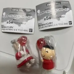 カラーコレクションチャーム　レッド　サンリオ