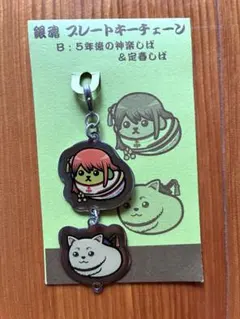 Item thumbnail for item e463cb6c-1723-4440-bedb-9a629f84191c