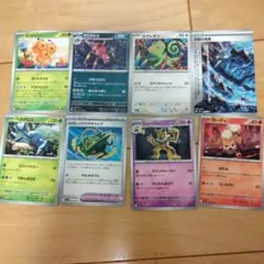 ポケモンカード 7枚セット まとめ売り - メルカリ
