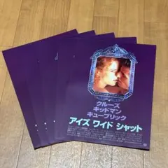 Item thumbnail for item af71302c-6879-4078-b783-091c4231e8bc