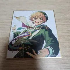 あんスタ 真白友也 色紙