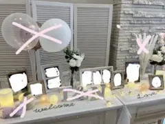 ウェルカムスペースセット　ウェディング