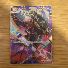 極美品】シャンクスSR スペシャルカード - メルカリ