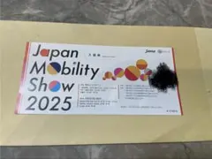 재팬 모빌리티 쇼 티켓