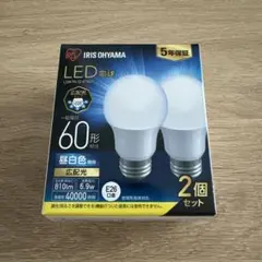IRIS OHYAMA LED電球 60形相当 昼白色 2個セットのサムネイル