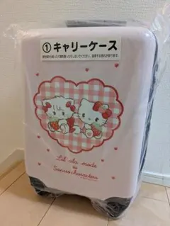 キャリーケース　Lil ala mode ×サンリオキャラクターズ・キティくじ