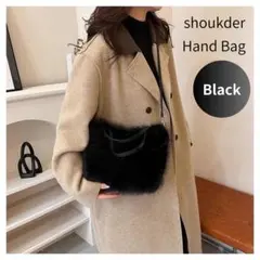 大人可愛い♡ふわふわファーバッグ 2way ショルダー 韓国風 秋冬 通勤　黒