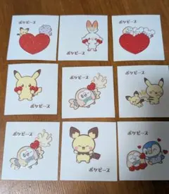ポケピースキラキラシール　９枚