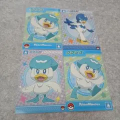 ポケモン　ブロマイド　ガム　ポケットモンスター　クワッス　4枚セット