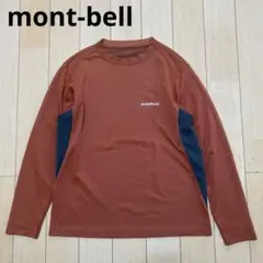 mont-bell モンベル　長袖カットソー　ロンT 赤茶色のサムネイル