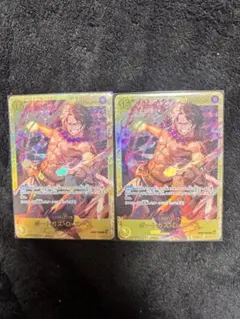 ワンピースカード ポートガス・D・エース SEC OP07-119