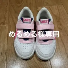 asics ベルクロ スニーカー 17.5cm