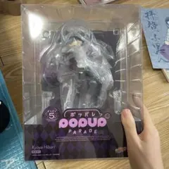 2026年最新】pop up parade 雲雀恭弥の人気アイテム - メルカリ