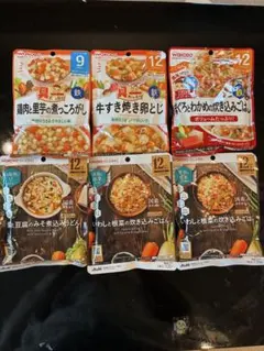 和光堂　離乳食 6種類セット