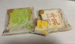 Squishy Japan 牛乳ひたしパン 3点セット