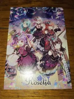 Roselia Lehre der Rose 全員集合 キャラクターカード