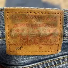 BIG E LEVIS 501 ストレートデニム