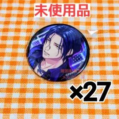 新テニスの王子様 缶バッジ テニソニおてふぇす 忍足侑士 27個 - メルカリ