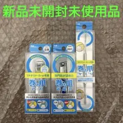 Item thumbnail for item 59f84aae-6fb0-40f5-ad65-386956f8bbab