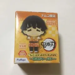 鬼滅の刃 ちょこっとひっかけフィギュアぷち 善逸