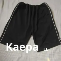 Kaepa ブラックショートパンツ LＬサイズのサムネイル