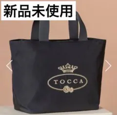 TOCCA トッカ・ロゴナイロントートバッグ ブラック