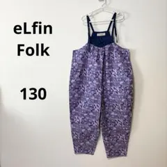 elfinfolk エルフィンフォルク QiLin キリン セットアップ 120 - メルカリ