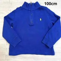 Item thumbnail for item 51b1eea6-7f7b-4123-b300-dbc323ca8900