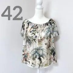 H&M オフショルブラウス 花柄 ボタニカル 半袖 春夏 タグ付き 美品