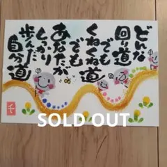 Item thumbnail for item 61ffd7b2-13c4-41fe-9972-ecae2d295eac