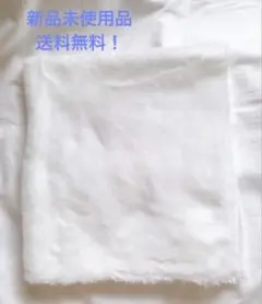 フェイクファー 生地