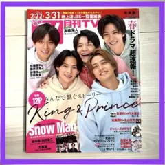 Item thumbnail for item f9b7ac0c-0643-4200-b040-5a8cf94bee72