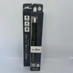 PILOT Dr. GRIP 0.5mm シャープペンシル