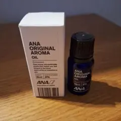 新品未開封】ANAオリジナルアロマオイル 10mL 2026.6.3正規購入品 